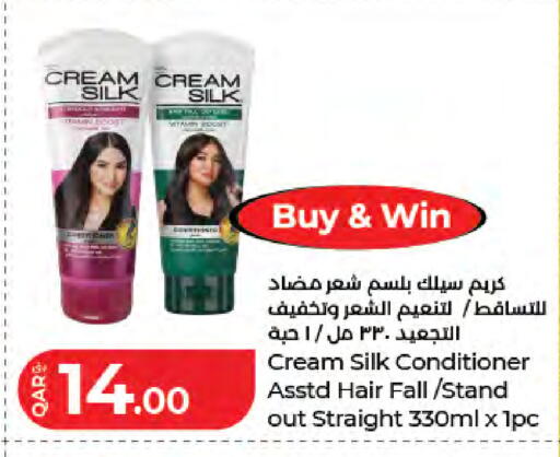 available at LuLu Hypermarket in Qatar - Doha