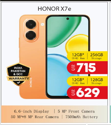 available at Rawabi Hypermarket in Qatar - Doha