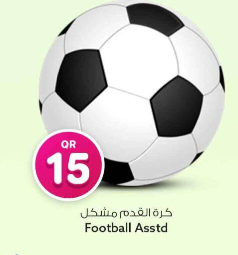 available at Safari Hypermarket in Qatar - Al-Shahaniya