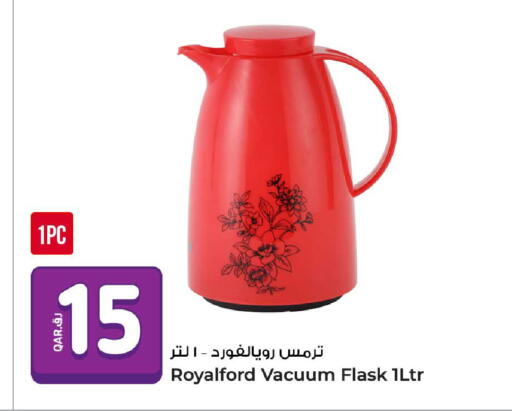 available at روابي هايبرماركت in قطر - الوكرة