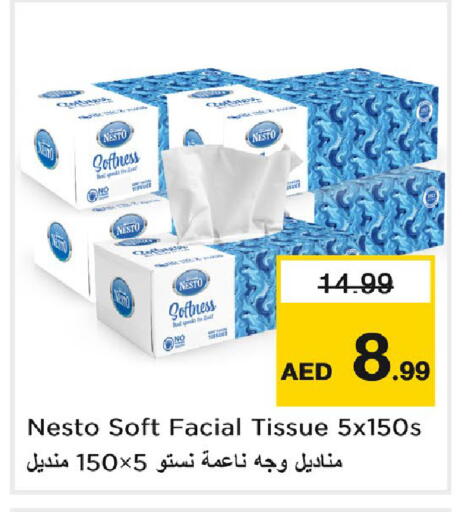 available at Nesto Hypermarket in UAE - Dubai