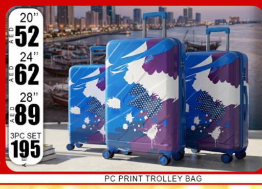 available at Lucky Center in UAE - Sharjah / Ajman