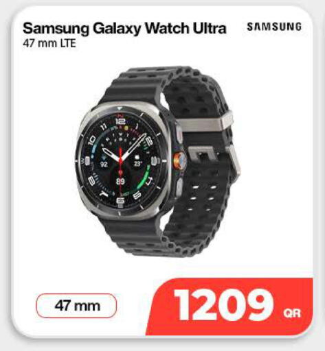 available at Miracle Phones in Qatar - Al Rayyan