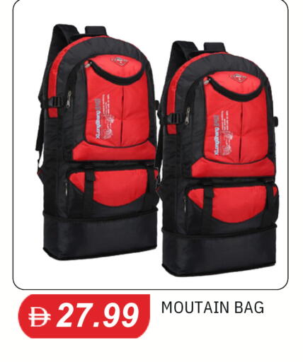 available at سوق طلال in الإمارات العربية المتحدة , الامارات - الشارقة / عجمان