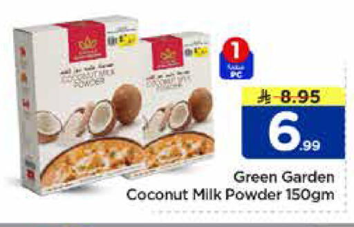 Coconut available at Nesto in KSA, Saudi Arabia, Saudi - Al Khobar