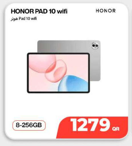 available at SKYNET MOBILE  HYATT PLAZA in Qatar - Al Khor