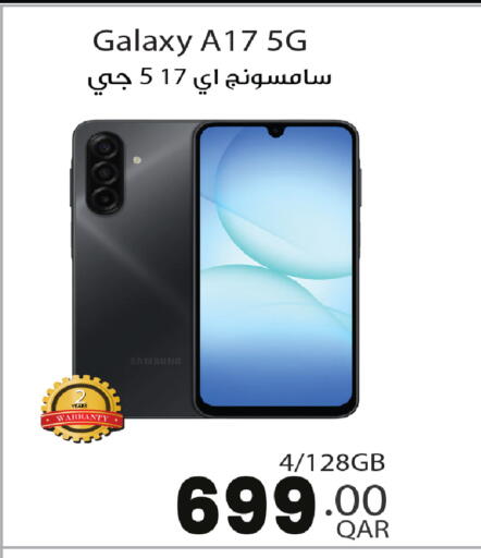 available at Rawabi Hypermarket in Qatar - Al Rayyan