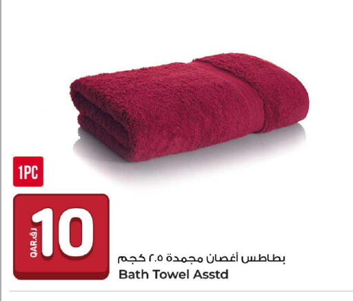 available at روابي هايبرماركت in قطر - الوكرة