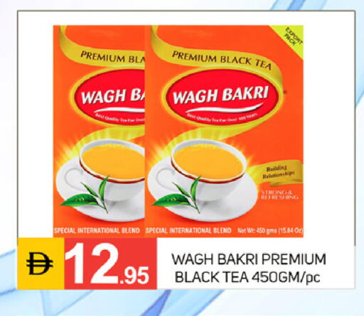 available at سوق طلال in الإمارات العربية المتحدة , الامارات - دبي