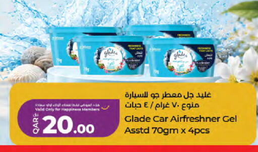 available at LuLu Hypermarket in Qatar - Doha