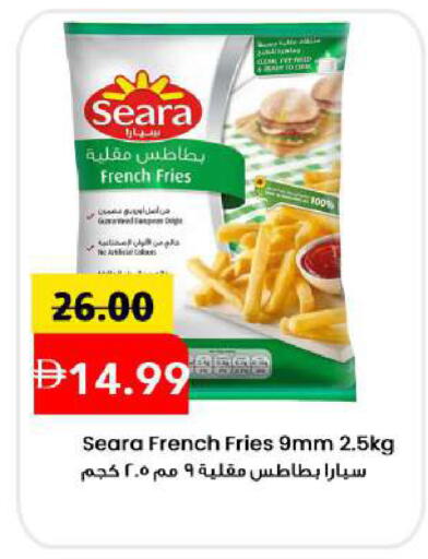 available at مارك & سيف in الإمارات العربية المتحدة , الامارات - الشارقة / عجمان