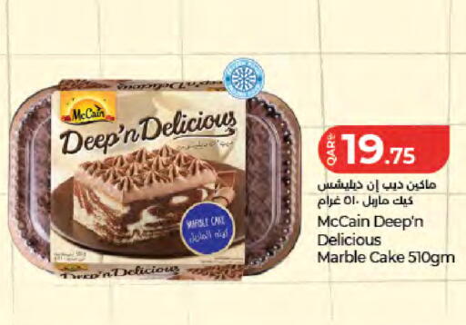 available at LuLu Hypermarket in Qatar - Doha