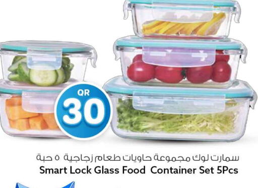available at Safari Hypermarket in Qatar - Al Rayyan