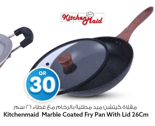 available at Safari Hypermarket in Qatar - Al Rayyan