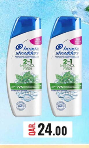 available at Rawabi Hypermarket in Qatar - Al Rayyan