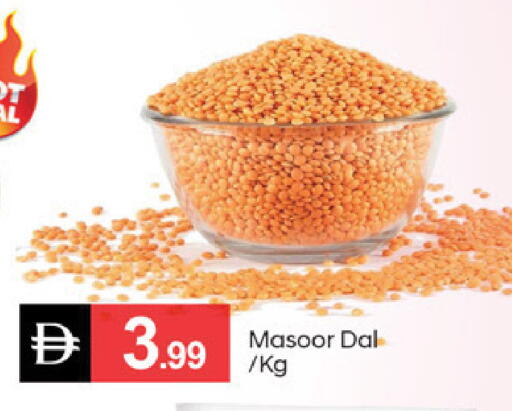 available at سوق طلال in الإمارات العربية المتحدة , الامارات - دبي