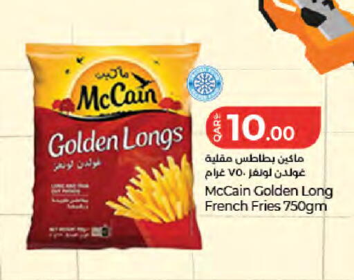 available at LuLu Hypermarket in Qatar - Doha