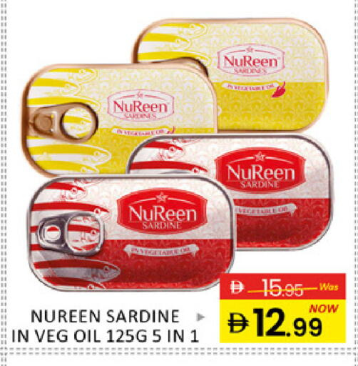 Mango available at Mango Hypermarket LLC in UAE - Sharjah / Ajman