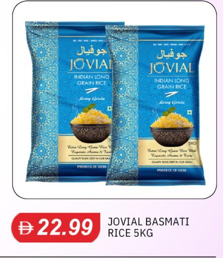 available at TALAL MARKET in UAE - Sharjah / Ajman