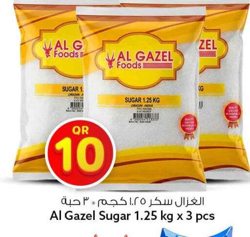 available at Safari Hypermarket in Qatar - Al Shamal