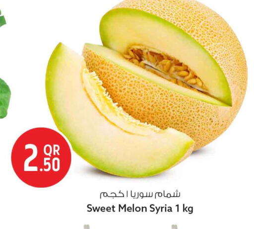 Melon from Syria available at سفاري هايبر ماركت in قطر - الخور