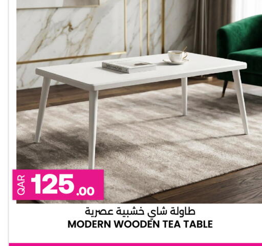 available at Ansar Gallery in Qatar - Umm Salal