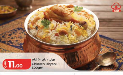 available at لولو هايبرماركت in قطر - الخور