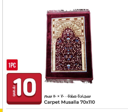 available at Rawabi Hypermarket in Qatar - Al Daayen