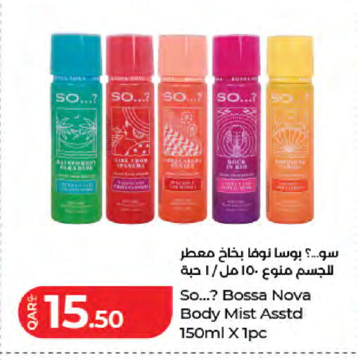 available at LuLu Hypermarket in Qatar - Doha