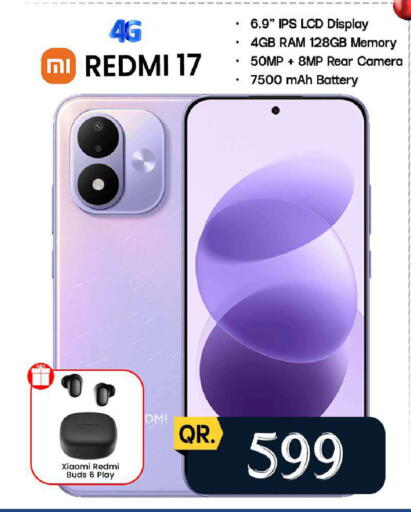 available at FirstStop.Qa in Qatar - Al Shamal