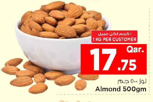 available at Mark & Save  in Qatar - Doha