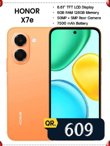 available at FirstStop.Qa in Qatar - Al Shamal