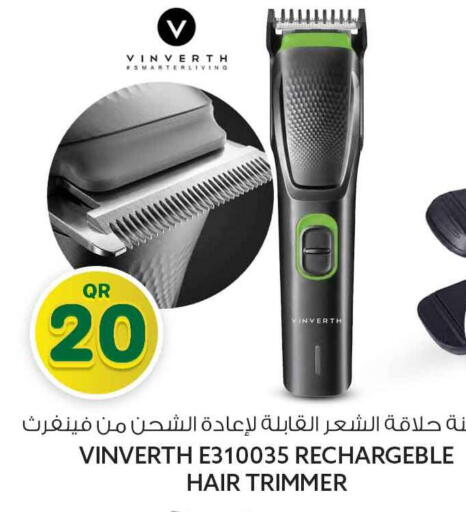 available at Safari Hypermarket in Qatar - Al Shamal