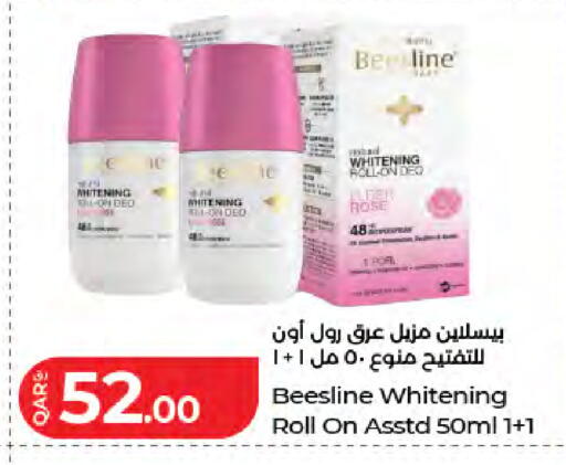 available at LuLu Hypermarket in Qatar - Doha