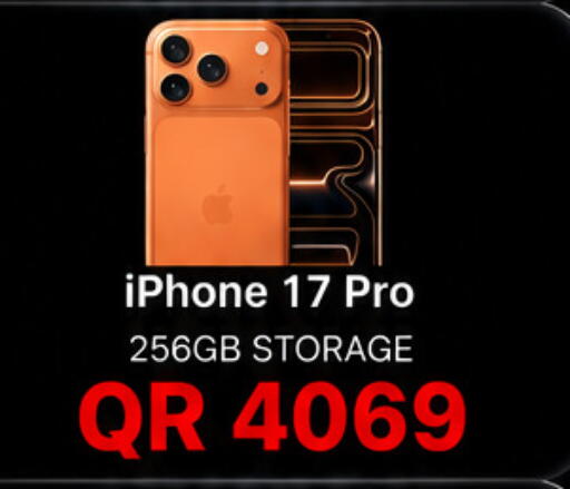 available at Al Raihan Mobile in Qatar - Al Wakra