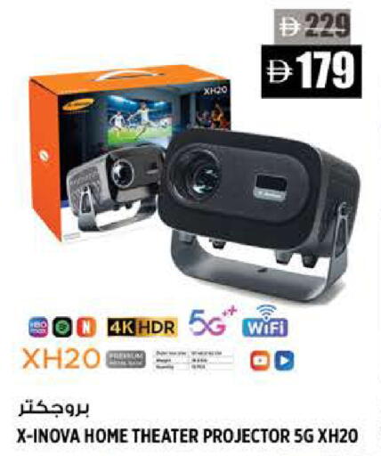available at Hashim Hypermarket in UAE - Sharjah / Ajman