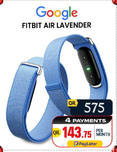 available at FirstStop.Qa in Qatar - Al Shamal