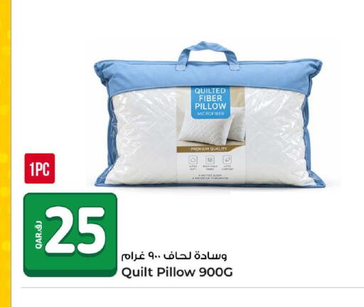 available at روابي هايبرماركت in قطر - الوكرة