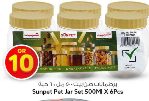 available at Safari Hypermarket in Qatar - Al Rayyan