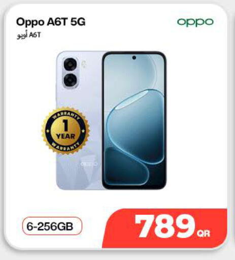 available at Miracle Phones in Qatar - Al Shamal