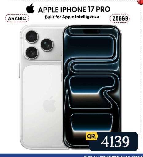Apple available at FirstStop.Qa in Qatar - Al Shamal