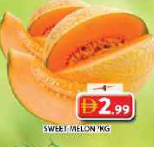 Melon available at جراند هايبر ماركت in الإمارات العربية المتحدة , الامارات - الشارقة / عجمان