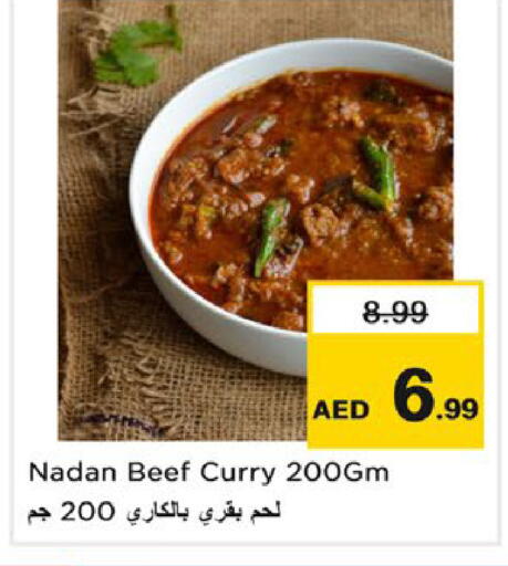 available at Nesto Hypermarket in UAE - Ras al Khaimah