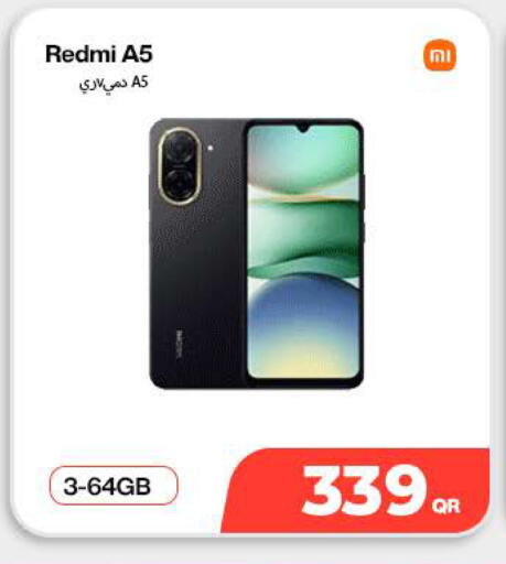available at سكاي نت موبايل حياة بلازا in قطر - الوكرة