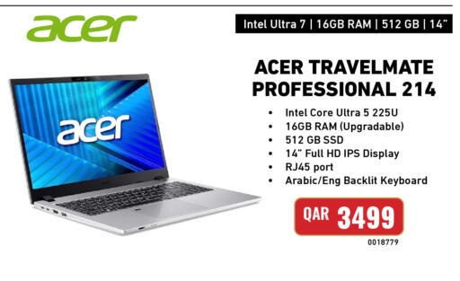 available at ديجيتال زون للتجارة in قطر - الوكرة