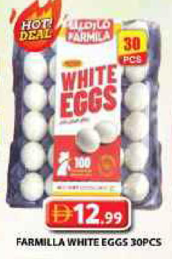available at Grand Hyper Market in UAE - Dubai