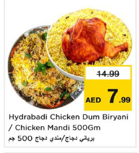 available at Nesto Hypermarket in UAE - Ras al Khaimah