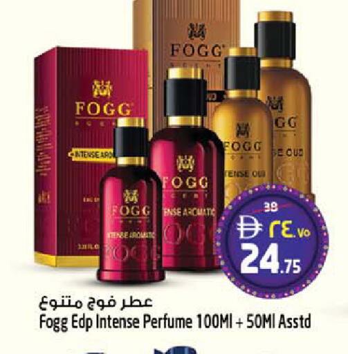 available at SAFARI HYPERMARKET  in UAE - Ras al Khaimah