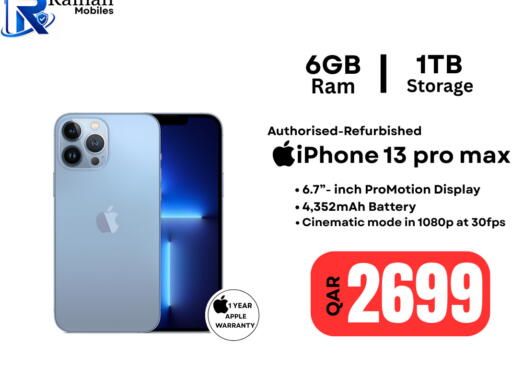 Apple available at Al Raihan Mobile in قطر - الشحانية