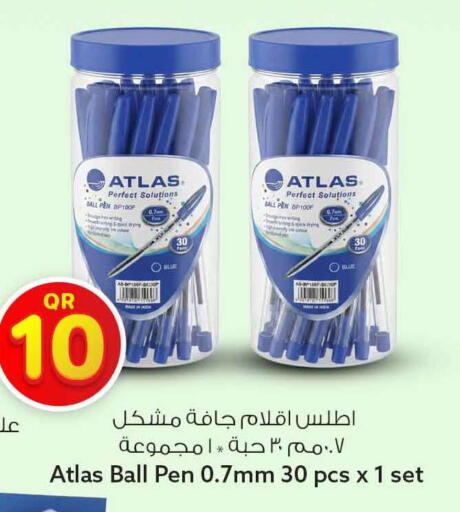 available at Safari Hypermarket in Qatar - Al Rayyan